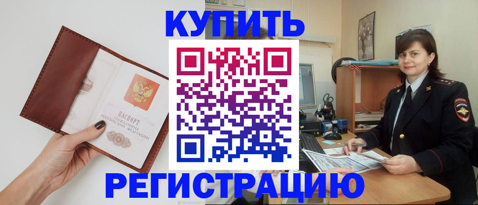 форма 3 в Корсакове